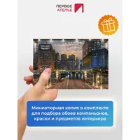 слайд 7