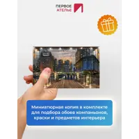 слайд 7
