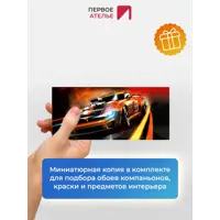 слайд 7