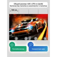 слайд 4