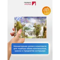 слайд 7