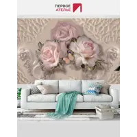 слайд 3