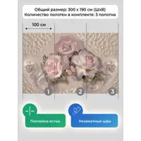 слайд 5