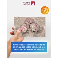 слайд 8