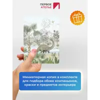 слайд 7