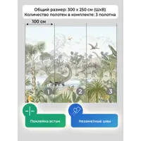 слайд 4