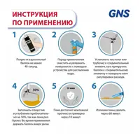 слайд 4