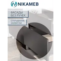 слайд 6