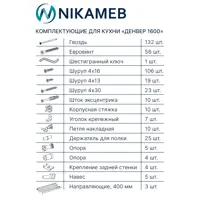 слайд 9