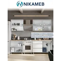 слайд 3