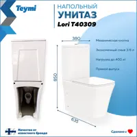 слайд 9