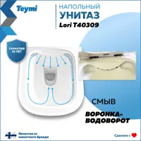 слайд 10
