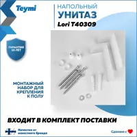 слайд 11