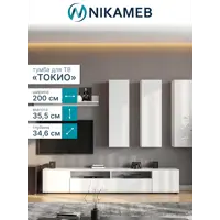 слайд 0