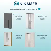слайд 5