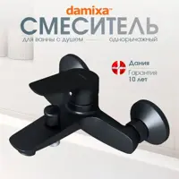 слайд 0