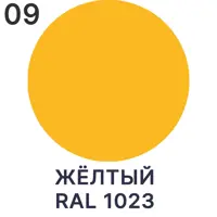 слайд 7
