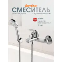 слайд 0
