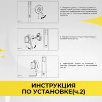 слайд 5