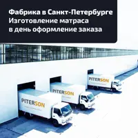 слайд 5