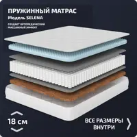 слайд 0