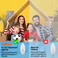 слайд 3