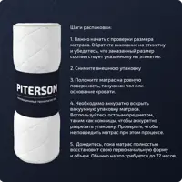 слайд 6