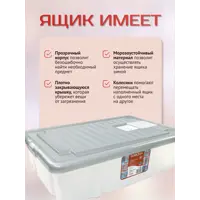 слайд 0