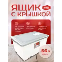 слайд 3