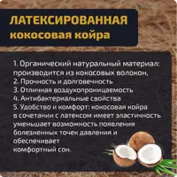 слайд 4