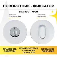 слайд 0