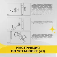 слайд 3
