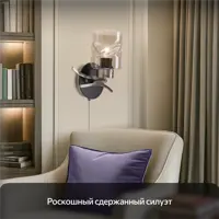 слайд 5