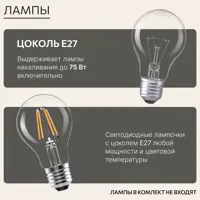 слайд 11