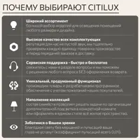 слайд 12