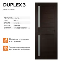 слайд 0