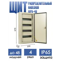 слайд 0