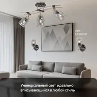 слайд 3