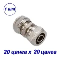 слайд 0