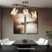 слайд 8
