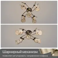слайд 7