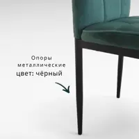 слайд 3