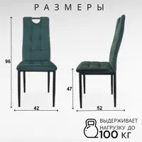 слайд 5