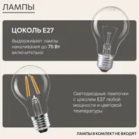 слайд 12