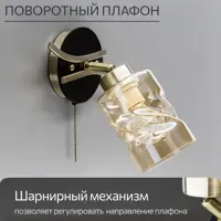 слайд 8