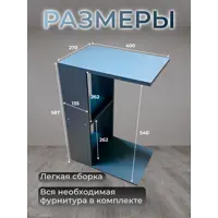 слайд 3