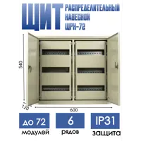 слайд 0