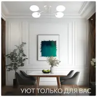 слайд 9