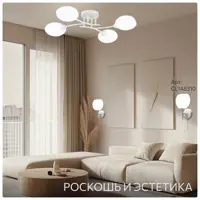 слайд 4