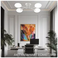 слайд 7